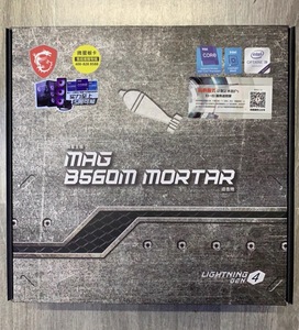 Para MSI MAG B560M MORTAR usado Dual <span class=keywords><strong>Desktop</strong></span> Gaming <span class=keywords><strong>Motherboard</strong></span> <span class=keywords><strong>DDR4</strong></span> compatible con 10th/11th Gen Intel Core Pentium Gold Celeron CPU - Product Image 6