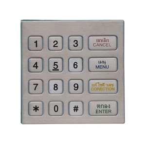 Nuevo atm pin pad overlay gráfico con teclado de alta calidad - Product Image 2
