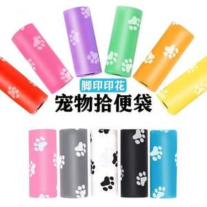 Langsung dari produsen kantong kotoran plastik untuk kucing kantong sampah hewan peliharaan portabel 15/rol warna kantong kotoran anjing cetak campuran - Product Image 5
