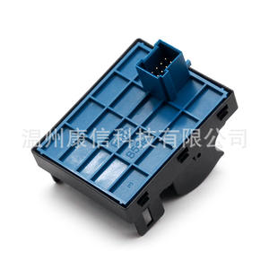 Interruptores de Elevador de Ventanas de Plástico Nuevos 735461275/6490.G8 para Peugeot/Fiat/Citroën, Condición de Fabricación - Product Image 1