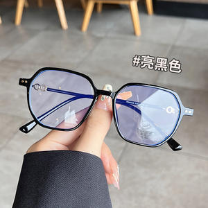 Montures de lunettes carrées Qianai L1-85025 TR90 anti-lumière bleue, protection UV, unisexe, taille moyenne, verres en acétate, rivets irréguliers à pois - Product Image 4