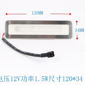 Ampoule LED de 11 cm de diamètre, 5000K, lumière du jour intégrée pour hottes et plaques de cuisson - Product Image 5