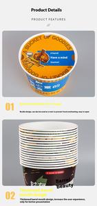 Bols et gobelets en papier kraft à paroi simple personnalisés, contenants alimentaires jetables pour soupe chaude avec logo personnalisé - Product Image 6