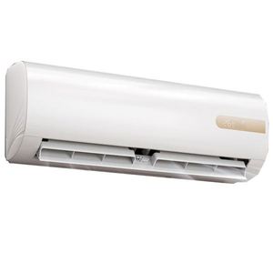 Aire Acondicionado Super para 220V 50Hz/60Hz para Uso Doméstico y Hotelero, Frío/Calor, 18000 BTU - Product Image 5