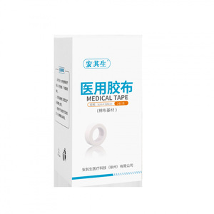 เทปทางการแพทย์อันฉิงเฉิง 5 ซม. X 500 ซม. ฐานผ้าฝ้ายสำหรับการดูแลบาดแผล ใช้ในงานผ่าตัด - Product Image 1