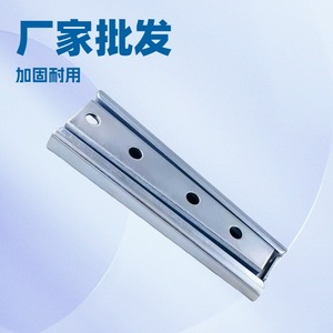 Conector Deslizante para Reposabrazos de Sofá, Pieza de Ensamblaje 90-140, Acero Laminado en Frío, Duradero, Uso General - Product Image 3