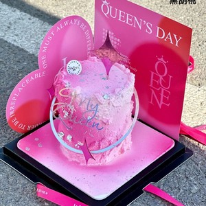 Adorno de acrílico para pastel My Queen con forma de estrella cósmica para el Día de la Mujer, San Valentín, Día de la Madre, decoración de pasteles - Product Image 2