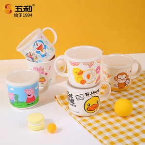 Wuhe Childrens Water Cup With Lid Cartoon Melamine Cup For Kids Drink Cup 350Ml - Product Image 2