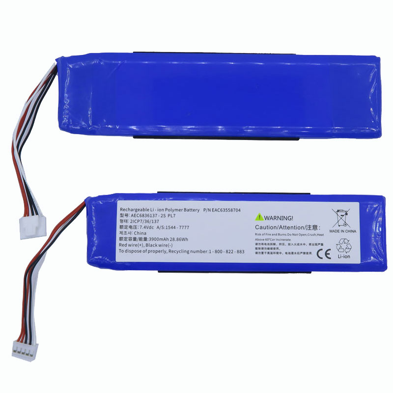 สำหรับลำโพง LG XBoom Go PL7