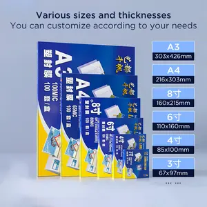 Yidu Tấm Phim Cán Mỏng Bóng Ba Chiều 125 Mic 150mic 250 Kích Thước ID 65*95 Mm Thẻ Kinh Doanh Tùy Chỉnh - Product Image 3