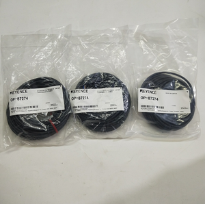 สายเชื่อมต่อ OP-87274 ใหม่ ความยาว 10 เมตร OP87274 - Product Image 4