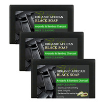 Vente en gros Savon avocat au charbon de bambou Savon noir personnalisé fait main de marque privée nettoyage en profondeur