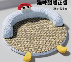 Cama Cueva para Gatos con Diseño de Dibujos Animados, Gris, de Piel Sintética Suave, para Todas las Estaciones - Product Image 5