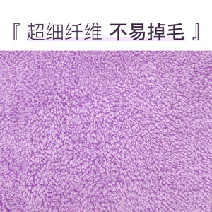 Microfiber Kitchen Towel Rectangle Highly Absorbent For Cleaning Solid Color - Product Image 3