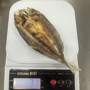 <span class=keywords><strong>ปลา</strong></span><span class=keywords><strong>แห้ง</strong></span>ทรงกลม<span class=keywords><strong>แห้ง</strong></span>สดใหม่ - Product Image 1