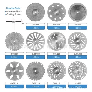 Disque de découpe diamanté OEM pour dentisterie, 19,1 mm, tête cylindrique, alimenté par turbine, couleur argent, pour usage adulte - Product Image 4