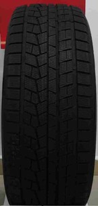 <span class=keywords><strong>Pneu</strong></span> d'hiver sans crampons HAIDA MILEKING JOYROAD Snow <span class=keywords><strong>Master</strong></span> avec composé enrichi en silice pour une traction fiable sur glace 225/40R18 - Product Image 5