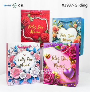 Sacs Cadeaux de Luxe <span class=keywords><strong>pour</strong></span> Occasions Spéciales, Style Classique, <span class=keywords><strong>pour</strong></span> Baby Shower, Marque Xwd, en Matériaux Recyclés, <span class=keywords><strong>pour</strong></span> Jouets et Petits Cadeaux - Product Image 2