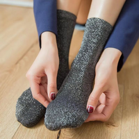 Chaussettes Élastiques Scintillantes Personnalisées avec Motifs Tissés Exquis, Décoration Élégante et Brillante, Douces et Agréables pour la Peau