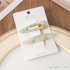 2 Juegos de Pinzas para el Cabello con Patrón de Mármol Exquisito, Pinzas de Pico de Pato Estilo Coreano para Niñas, Set de Accesorios - Product Image 4