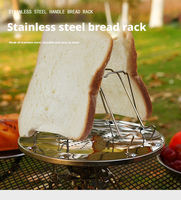 Grille de refroidissement en acier inoxydable 430, résistante à la rouille, compatible four, pour le refroidissement et la cuisson du pain, des gâteaux, des biscuits et des desserts
