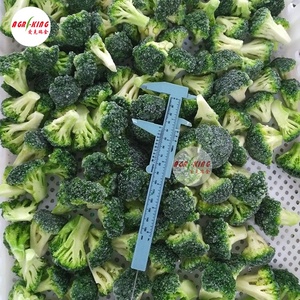Brócoli congelado IQF <span class=keywords><strong>Verduras</strong></span> <span class=keywords><strong>congeladas</strong></span> de alta calidad a precio competitivo - Product Image 3