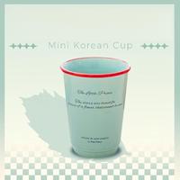 Tasse en céramique de style coréen INS de 360 ml, tasse à café minimaliste avec inscription, pour cadeaux promotionnels d'entreprise, possibilité de personnaliser le logo