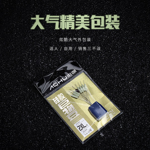 Perlas de silicona Aohu Space Bead 2XL color blanco lechoso para la pesca de carpa y esturión - Product Image 1