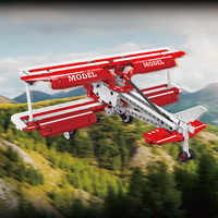 Mould King 24049, avión biplano rojo, modelo MOC creativo, conjunto de bloques de construcción, juguetes, regalos para niños, venta al por mayor