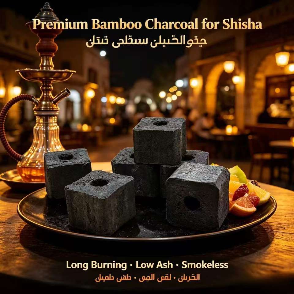 Machine Requirements Inquiry Shisha Bamboo Lump Machine-Made Charcoal for Hookah with High Calorific ...