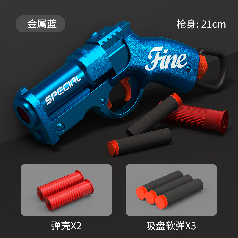 Pistola a tubo corto - blu metallizzato