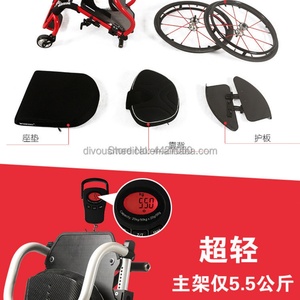 Fauteuil roulant manuel léger et à démontage rapide, idéal pour les sports actifs et la mobilité – Meilleures ventes - Product Image 5