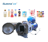Boisson protéinée et lait aromatisé en bouteille HDPE, stérilisés par stérilisation rotative à jet d'eau avec contrôle précis