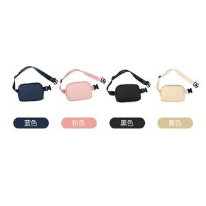 Beige <b>Large</b> Capacity Waist Bag for Women Luxury Designer Fanny Pack Me - Product Image 3