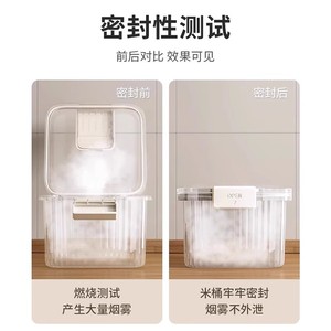 Rice Storage Container 5L6L Flip Top Airtight Sealed Moisture Proof Rectangle Food Grade - Product Image 4