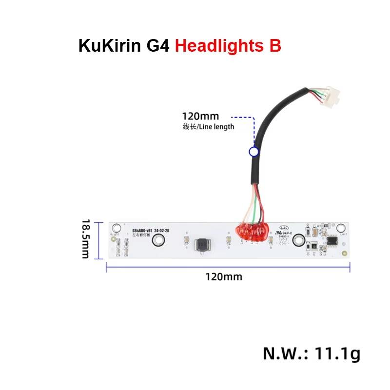 กระดานไฟ (รุ่น B)