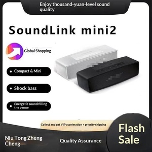Enceinte sans fil portable étanche <span class=keywords><strong>SOUNDLINK</strong></span> <span class=keywords><strong>MINI</strong></span> 5.3 édition spéciale avec basses puissantes pour le commerce extérieur transfrontalier - Product Image 2