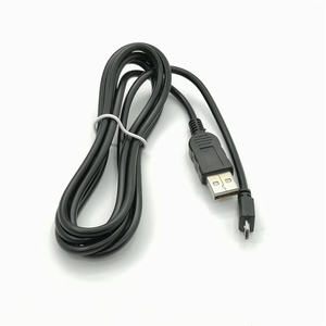 <span class=keywords><strong>Cable</strong></span> de Carga USB SYY de 1.5M para Control de Juego /<span class=keywords><strong>Pro</strong></span>/Slim - Negro 100% Probado - Product Image 3