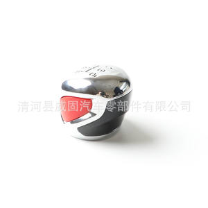 Poignée de levier de vitesses pour Peugeot RCZ 2009, en métal chromé, 6 vitesses, boîte de vitesses manuelle, avec fonction anti-rouille - Product Image 5