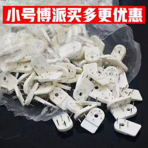 Slip Hook <b>Wall</b> <b>Nails</b> ABS Material 1-3kg Load Capacity For Photo Frames And <b>Wall</b> Hanging Single Hook Design - Product Image 4