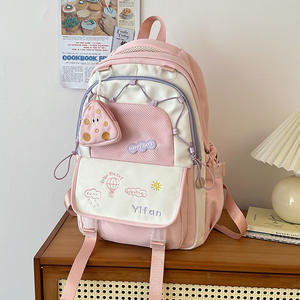 Mochila 2026 para Niños y Niñas de Primaria con Gran Capacidad y Protección para la Espalda, para Niños de 6 a 12 Años - Product Image 4