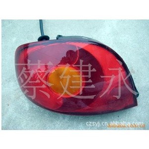 Feux antibrouillard pour Spark Lefeng Lechi en plastique 12x0.8x16, installation sur pare-chocs - Product Image 4