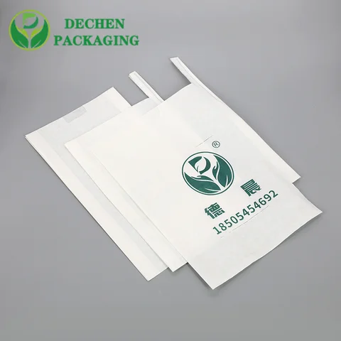 Guava Fruit Cover Carbon Paper Bags For Mango