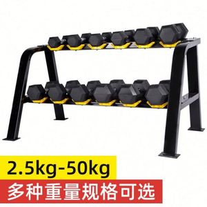 Haltère en fonte chromée 1 kg Modèle 823 Vente en gros usine Musculation complète pour hommes Exercice de musculation Solide Commercial - Product Image 4