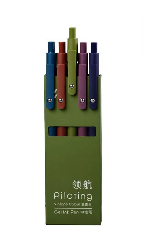 B Retro multicolor: 1 unidad