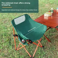 Chaise pliante Moon Chair, style camping, pêche, plage, pique-nique, portable, style glamping, acier carbone, tissu Oxford