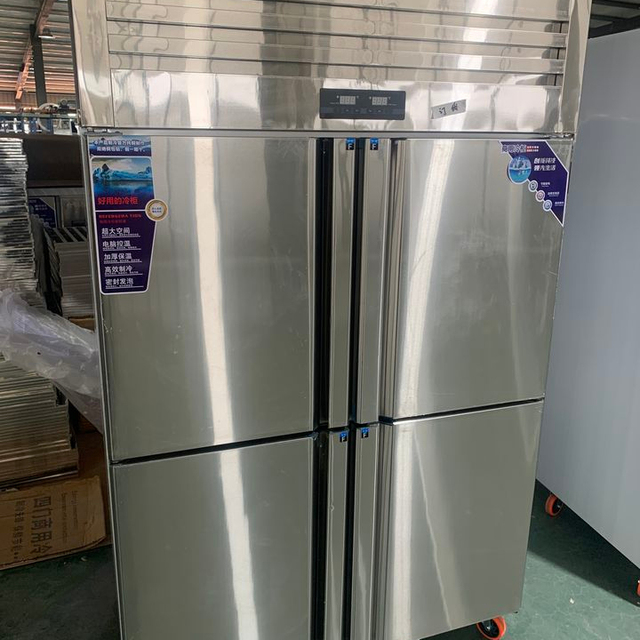RUITAI High Quality  Brand Fully Frozen Refrigerator with New Technology