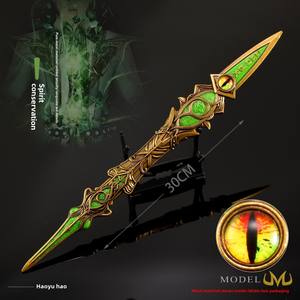ดาบแกะสลักฮั่วหยู่เฮา ผู้พิทักษ์วิญญาณ ขนาด 30 ซม. ทำจากโลหะทั้งชิ้น ของสะสมจากอนิเมะตัวละครดูหลัว อาวุธจำลองสำหรับงานฝีมือโลหะ - Product Image 5
