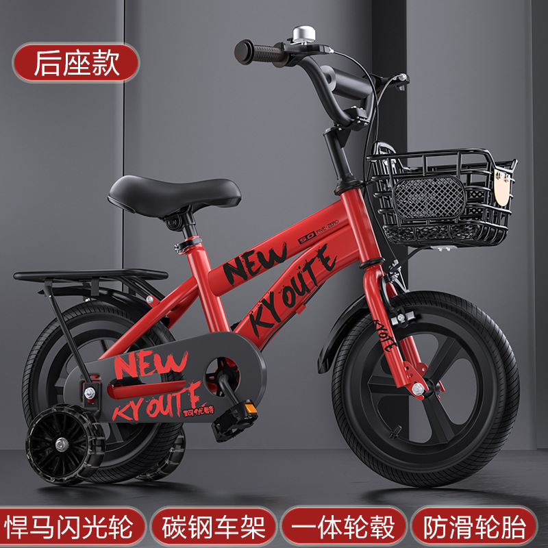 [Modelo de asiento trasero rojo] Ruedas con radios intermitentes Hummer