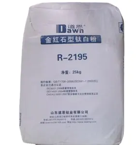 สีเกรดไทเทเนียมไดออกไซด์ rutile Tio2 ผู้ผลิตไดออกไซด์ไทเทเนียม tio2 ราคา Dawn R-2195
